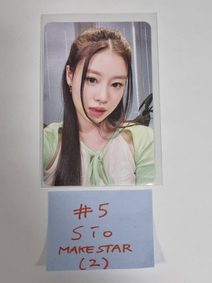 FIFTY FIFTY "The Beginning: Cupid" - Makestar Pre-Order Benefit Photocard - HALLYUSUPERSTORE