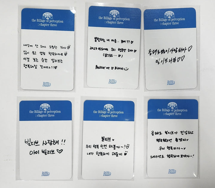 Billlie "the Billage of perception: chapter three" Mini 4th - Ktown4U Lucky Draw Event Photocard - HALLYUSUPERSTORE