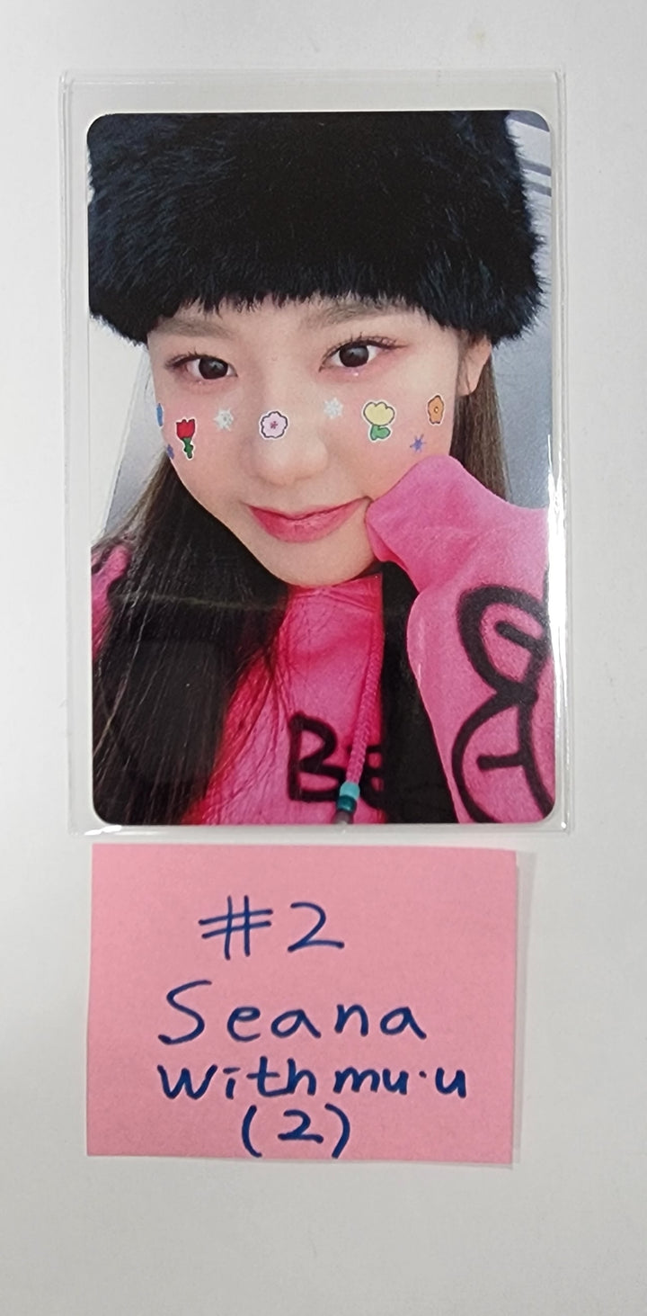 FIFTY FIFTY "The Beginning: Cupid" - Withmuu Fansign Event Photocard - HALLYUSUPERSTORE