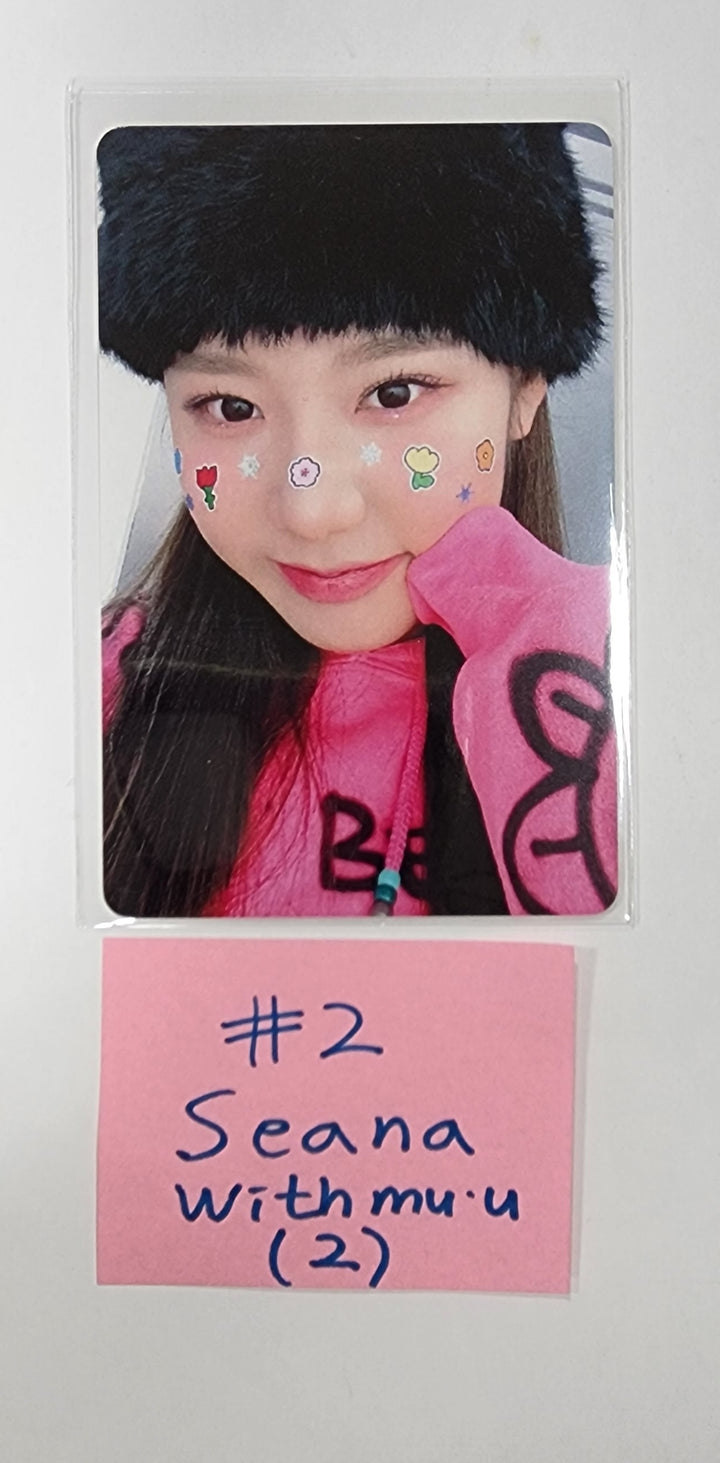 FIFTY FIFTY "The Beginning: Cupid" - Withmuu Fansign Event Photocard