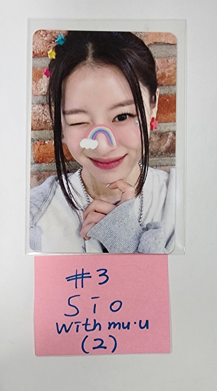 FIFTY FIFTY "The Beginning: Cupid" - Withmuu Fansign Event Photocard - HALLYUSUPERSTORE