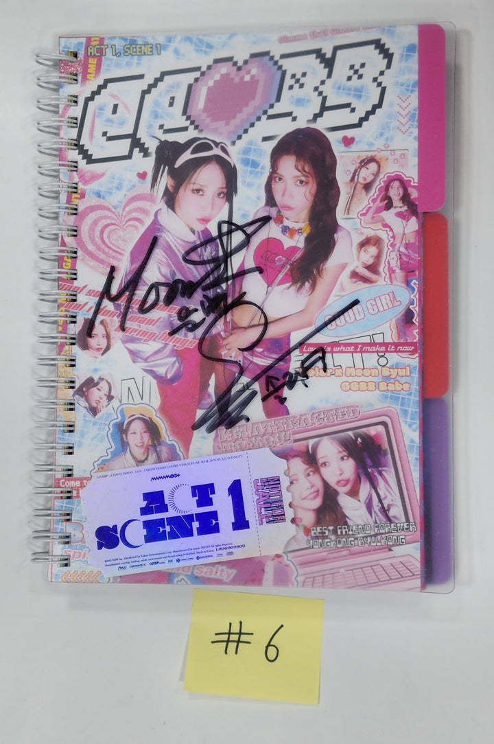 Mamamoo "ACT 1, SCENE 1" - Hand Autographed(Signed) Promo Album - HALLYUSUPERSTORE