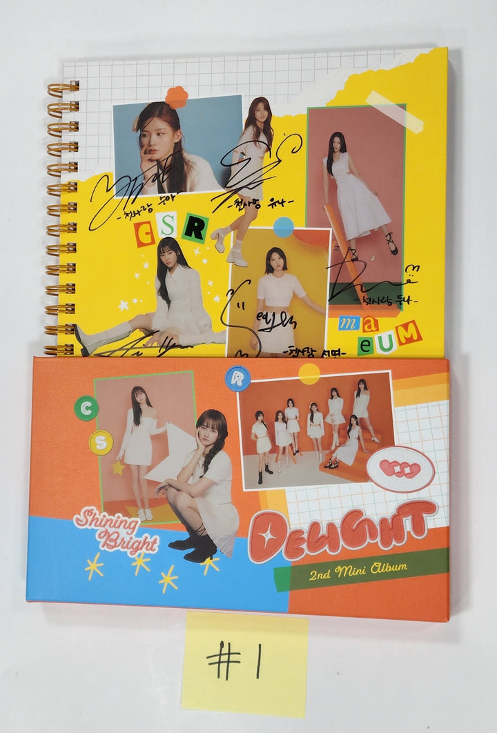 CSR "DELIGHT" - Hand Autographed(Signed) Promo Album - HALLYUSUPERSTORE