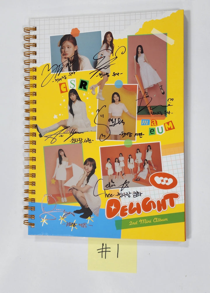 CSR "DELIGHT" - Hand Autographed(Signed) Promo Album - HALLYUSUPERSTORE