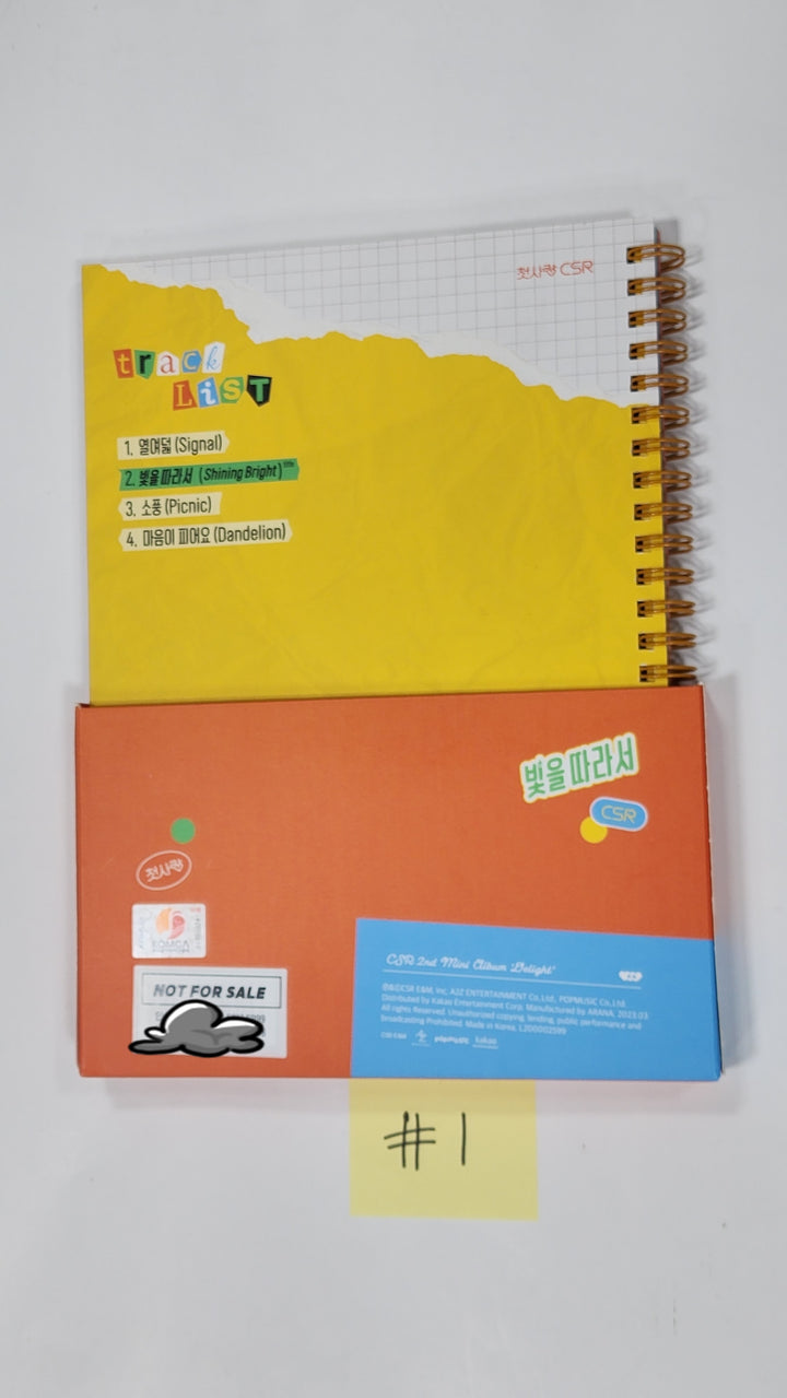 CSR "DELIGHT" - Hand Autographed(Signed) Promo Album - HALLYUSUPERSTORE