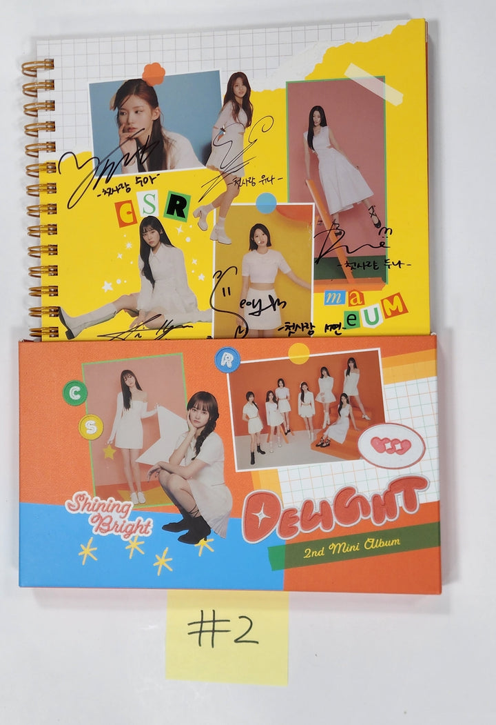 CSR "DELIGHT" - Hand Autographed(Signed) Promo Album - HALLYUSUPERSTORE