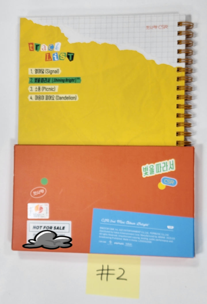 CSR "DELIGHT" - Hand Autographed(Signed) Promo Album - HALLYUSUPERSTORE