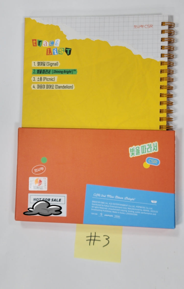 CSR "DELIGHT" - Hand Autographed(Signed) Promo Album - HALLYUSUPERSTORE