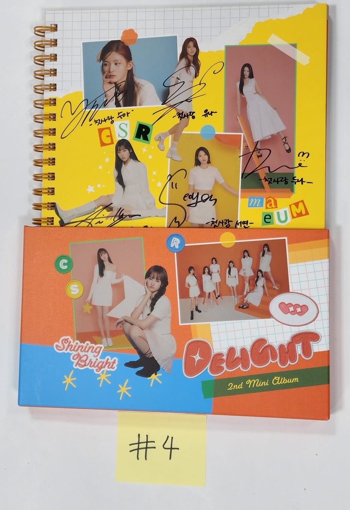CSR "DELIGHT" - Hand Autographed(Signed) Promo Album - HALLYUSUPERSTORE