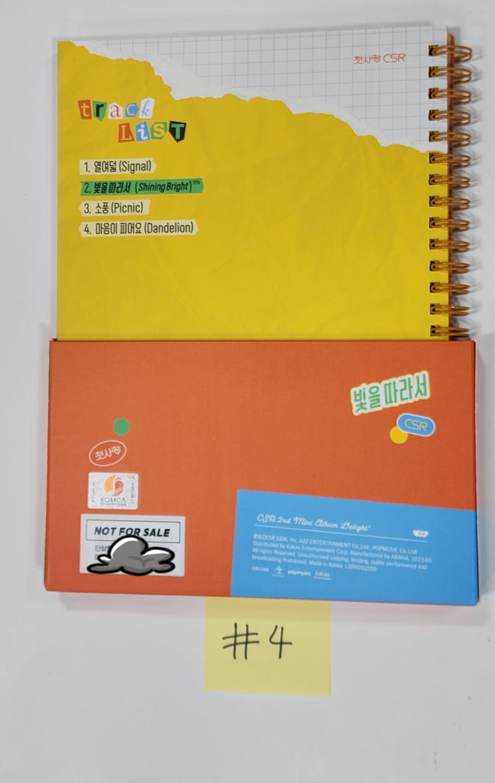 CSR "DELIGHT" - Hand Autographed(Signed) Promo Album - HALLYUSUPERSTORE
