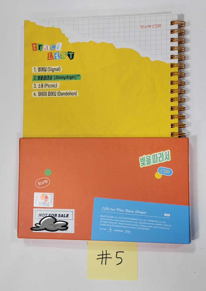 CSR "DELIGHT" - Hand Autographed(Signed) Promo Album - HALLYUSUPERSTORE