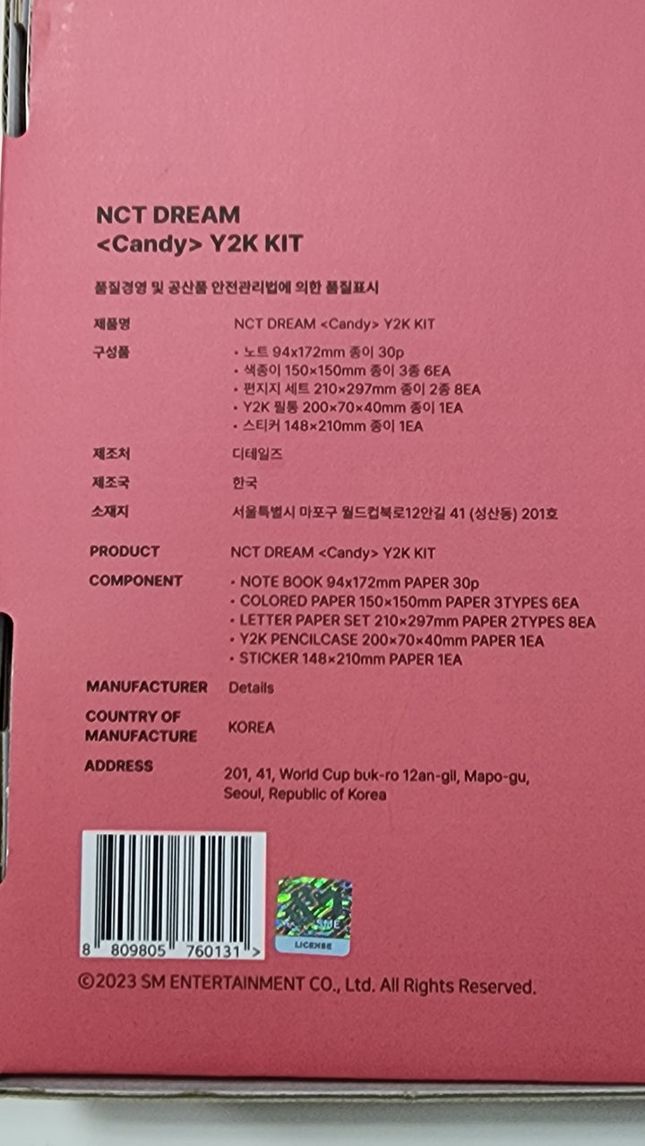 NCT Dream - Y2K Kit - HALLYUSUPERSTORE