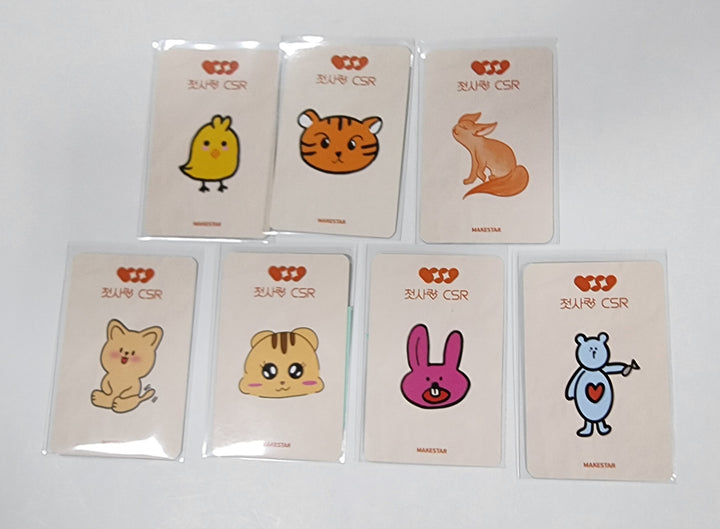 CSR "DELIGHT" - Makestar Pre-Order Benefit Photocard - HALLYUSUPERSTORE