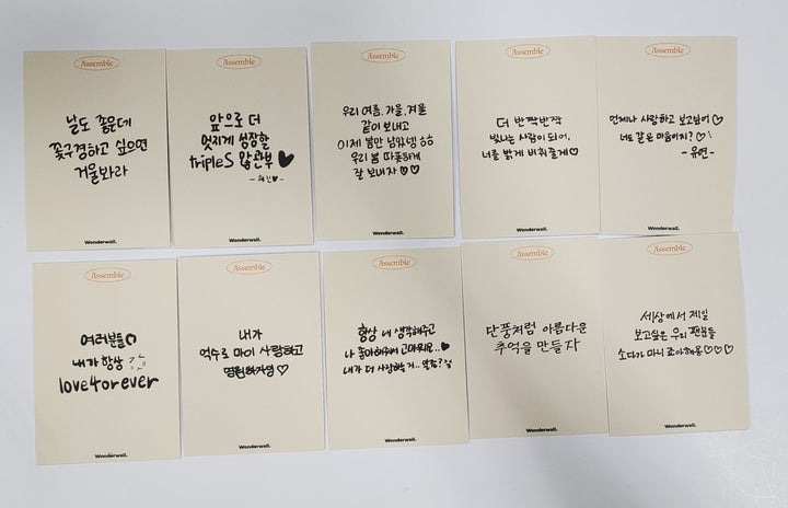 TripleS "ASSEMBLE"- Wonderwall Fansign Event Mini Postcard Round 2 - HALLYUSUPERSTORE