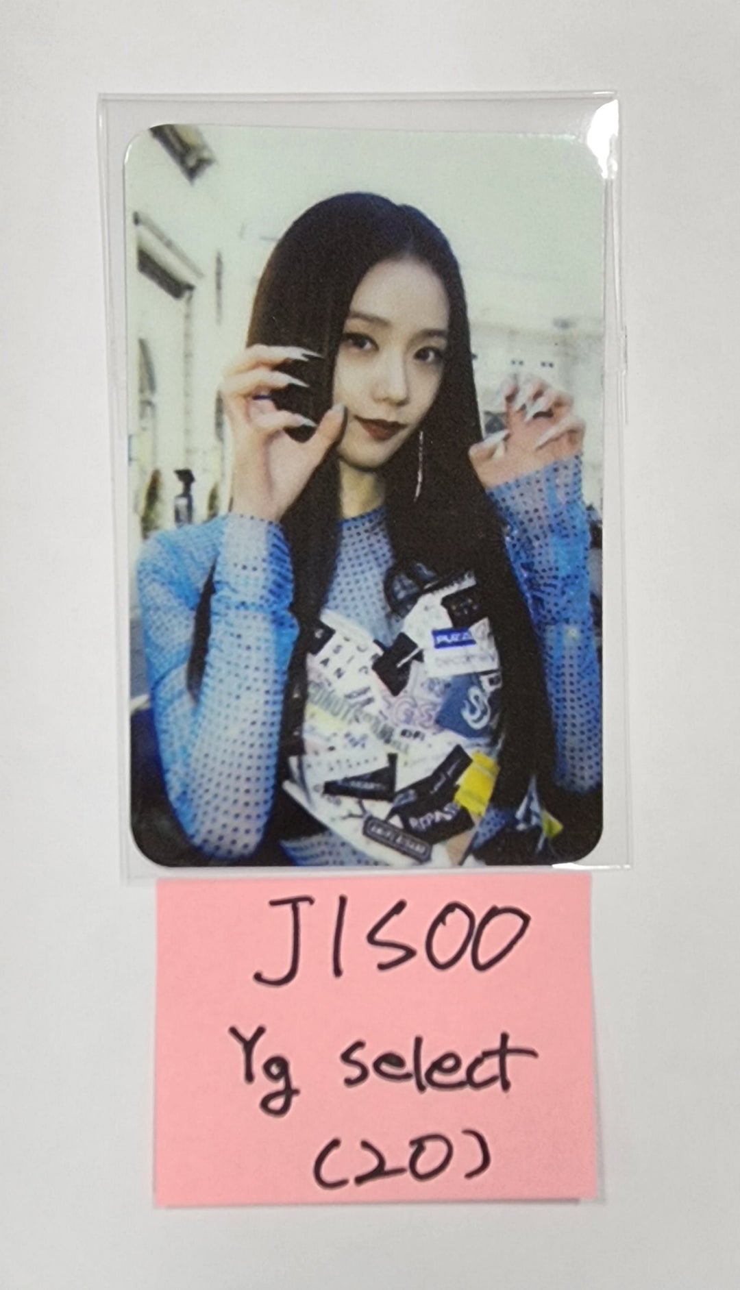 JISOO (Of Black Pink) "ME" YG TAG ALBUM (LP Ver.) - YG Select Pre-Order Benefit Photocard - HALLYUSUPERSTORE