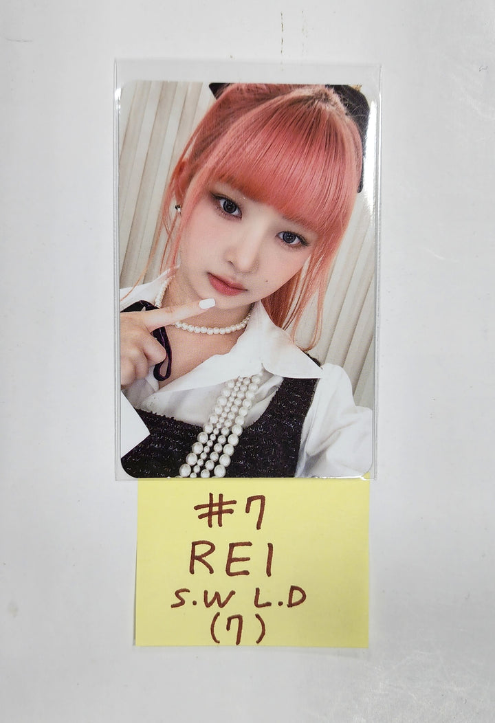 IVE 'I've IVE' - Soundwave Lucky Draw Event Photocard - HALLYUSUPERSTORE