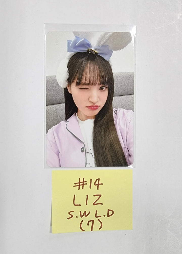 IVE 'I've IVE' - Soundwave Lucky Draw Event Photocard - HALLYUSUPERSTORE