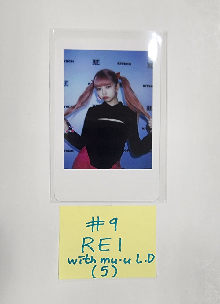 IVE 'I've IVE' - Withmuu Lucky Draw Event PVC Photocard - HALLYUSUPERSTORE