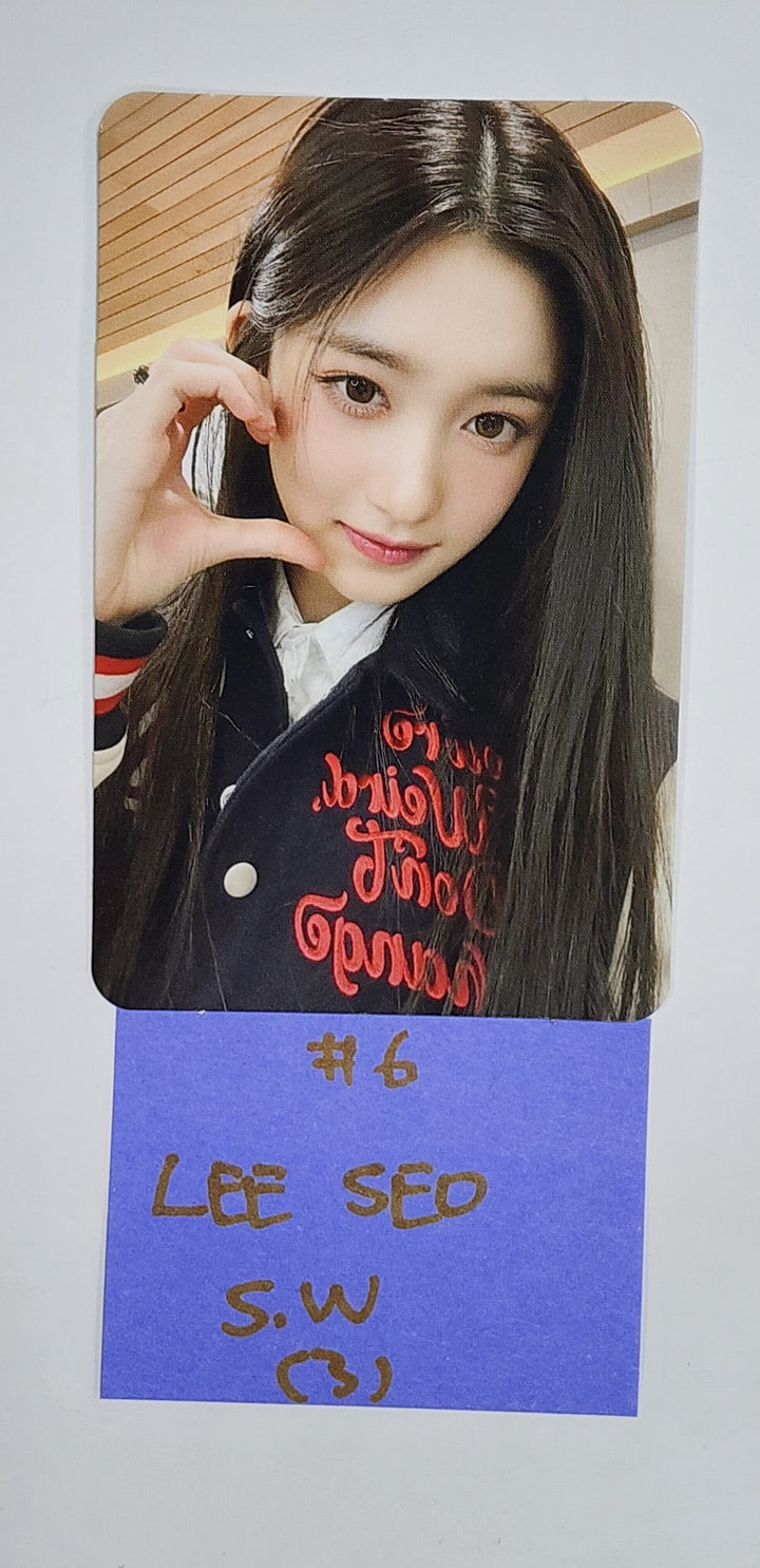 IVE "I've IVE" - Soundwave Fansign Event Photocard - HALLYUSUPERSTORE