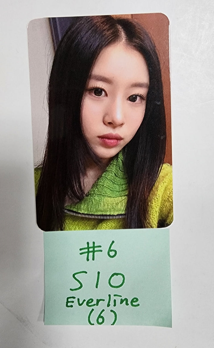 FIFTY FIFTY "The Beginning: Cupid" - Everline Fansign Event Photocard - HALLYUSUPERSTORE