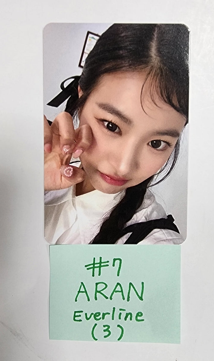 FIFTY FIFTY "The Beginning: Cupid" - Everline Fansign Event Photocard - HALLYUSUPERSTORE