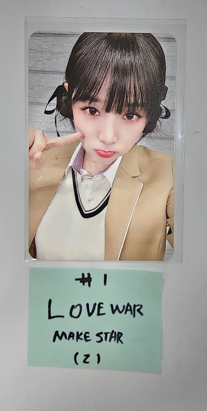 YENA "Love War" - Makestar Fansign Event Photocard Round 4 - HALLYUSUPERSTORE