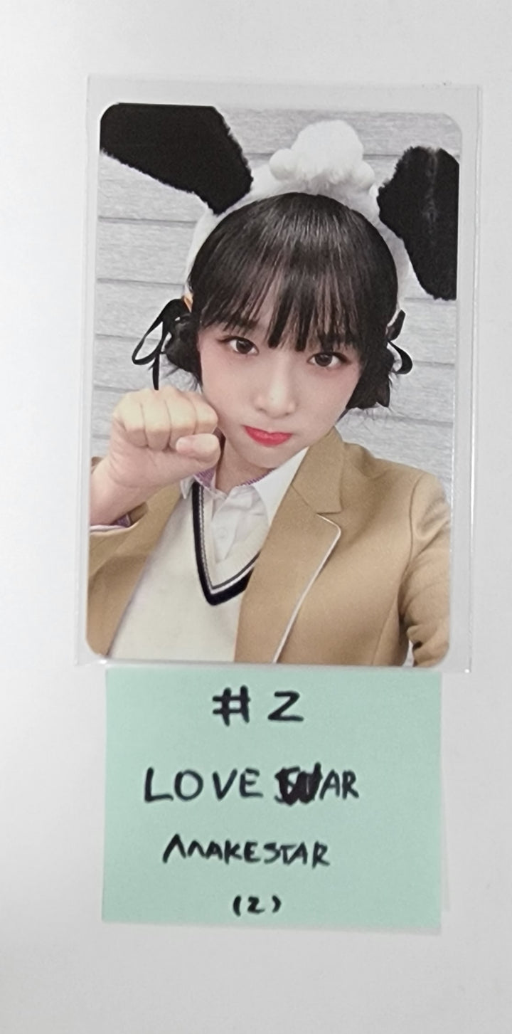 YENA "Love War" - Makestar Fansign Event Photocard Round 4 - HALLYUSUPERSTORE