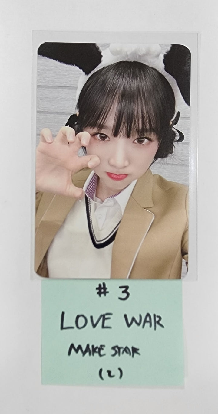 YENA "Love War" - Makestar Fansign Event Photocard Round 4 - HALLYUSUPERSTORE