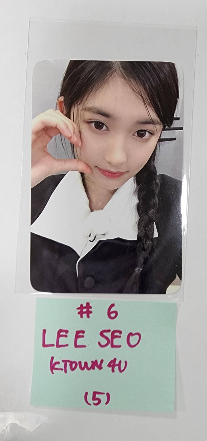 IVE "I've IVE" - Ktown4U Fansign Event Photocard - HALLYUSUPERSTORE