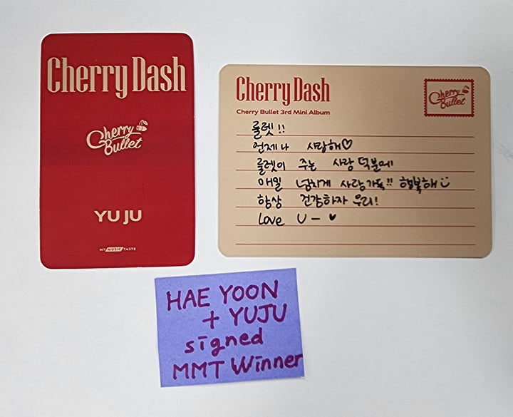 Hae Yoon + Yuju (Of Cherry Bullet) 'Cherry Dash' - Hand Autogaphed(Signed) Photocards (2EA)