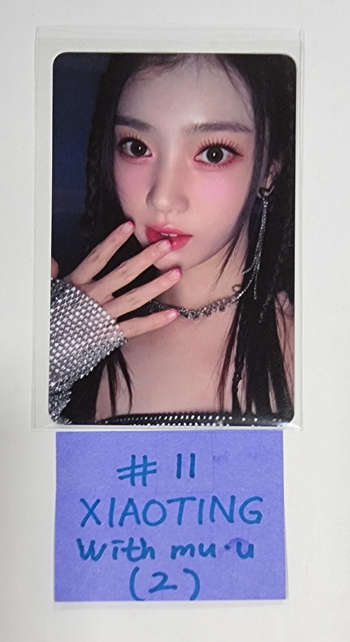 Kep1er "LOVESTRUCK! " - Withmuu, Apple Music Fansign Event, Makestar Pre-Order Benefit Photocard - HALLYUSUPERSTORE