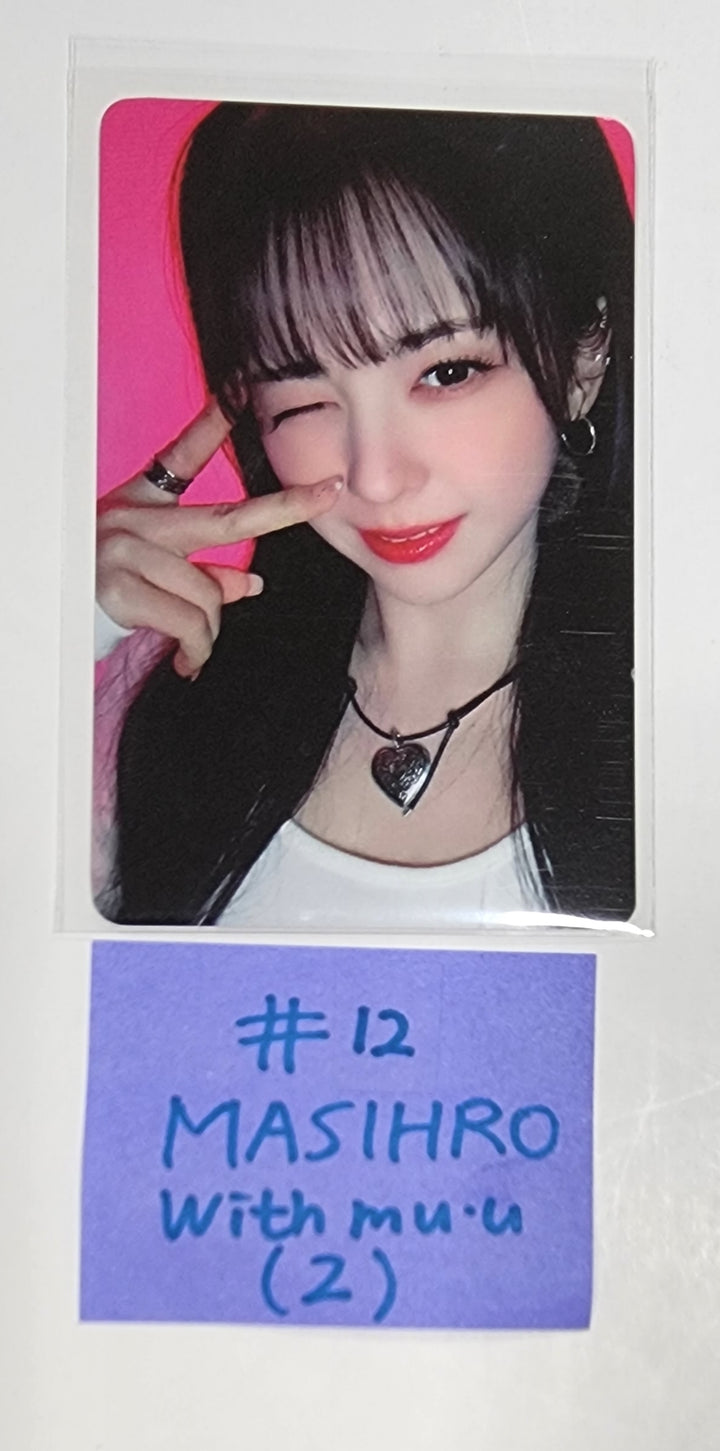 Kep1er "LOVESTRUCK! " - Withmuu, Apple Music Fansign Event, Makestar Pre-Order Benefit Photocard - HALLYUSUPERSTORE