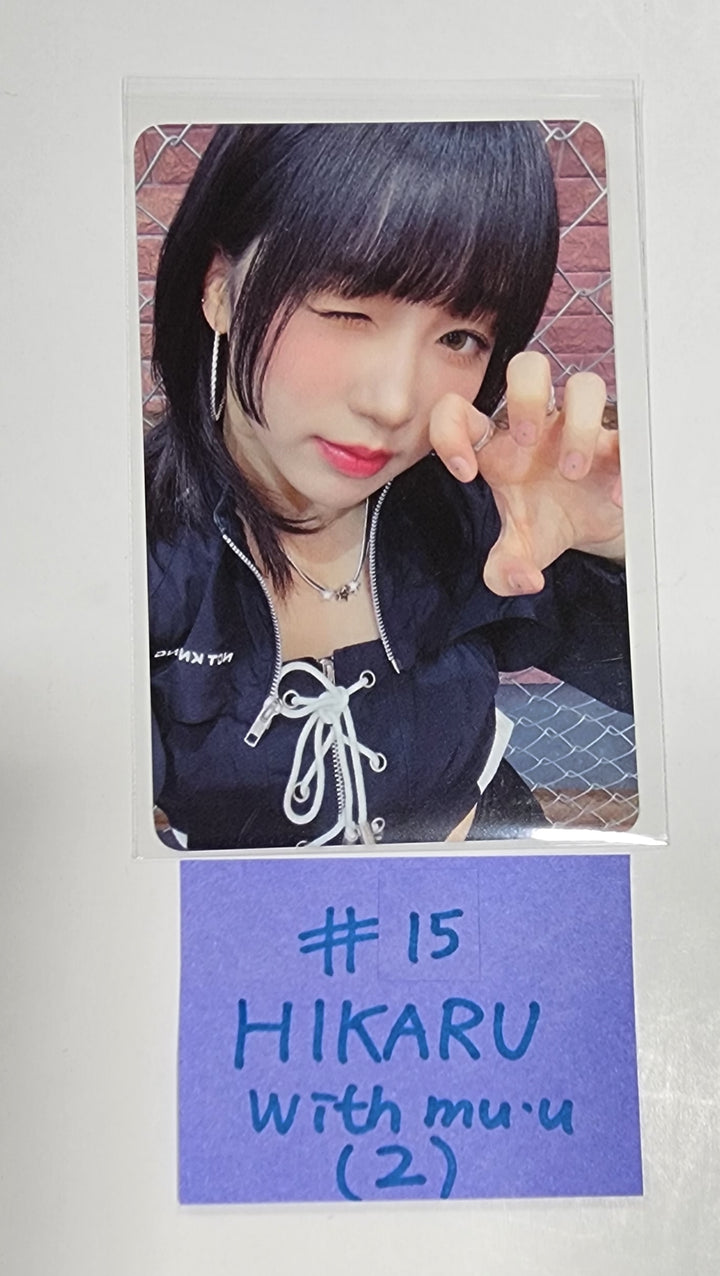 Kep1er "LOVESTRUCK! " - Withmuu, Apple Music Fansign Event, Makestar Pre-Order Benefit Photocard - HALLYUSUPERSTORE