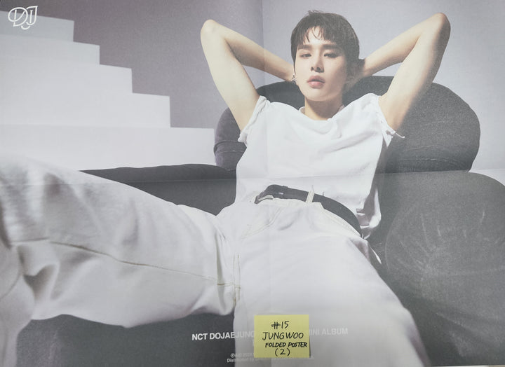 NCT 도재정 "Perfume" mini 1st - Official Photocard, Folded Poster - HALLYUSUPERSTORE