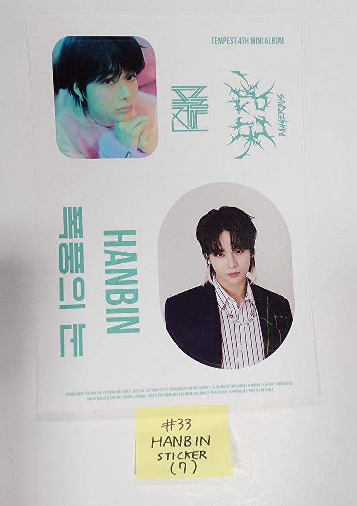 TEMPEST "폭풍전야" 4th mini album - Official Photocard, Postcard, Topper - HALLYUSUPERSTORE