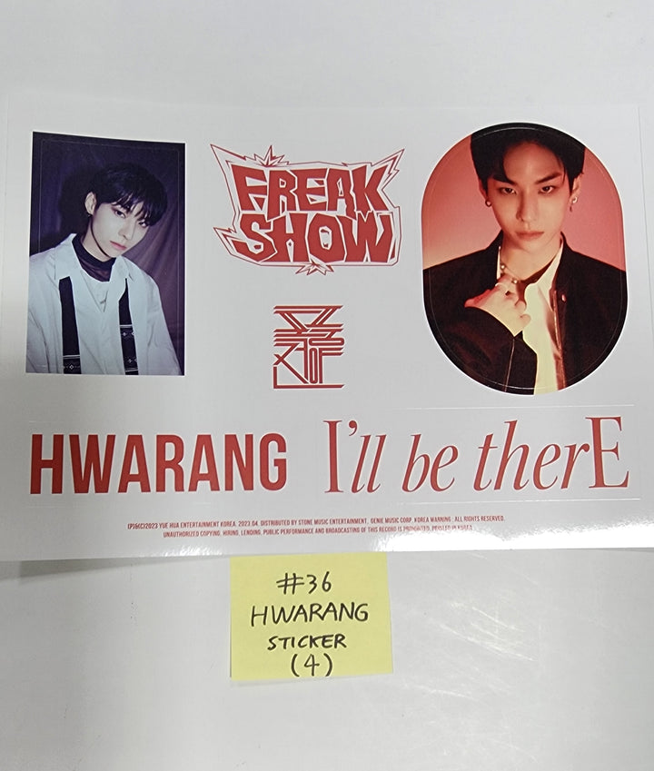 TEMPEST "폭풍전야" 4th mini album - Official Photocard, Postcard, Topper - HALLYUSUPERSTORE