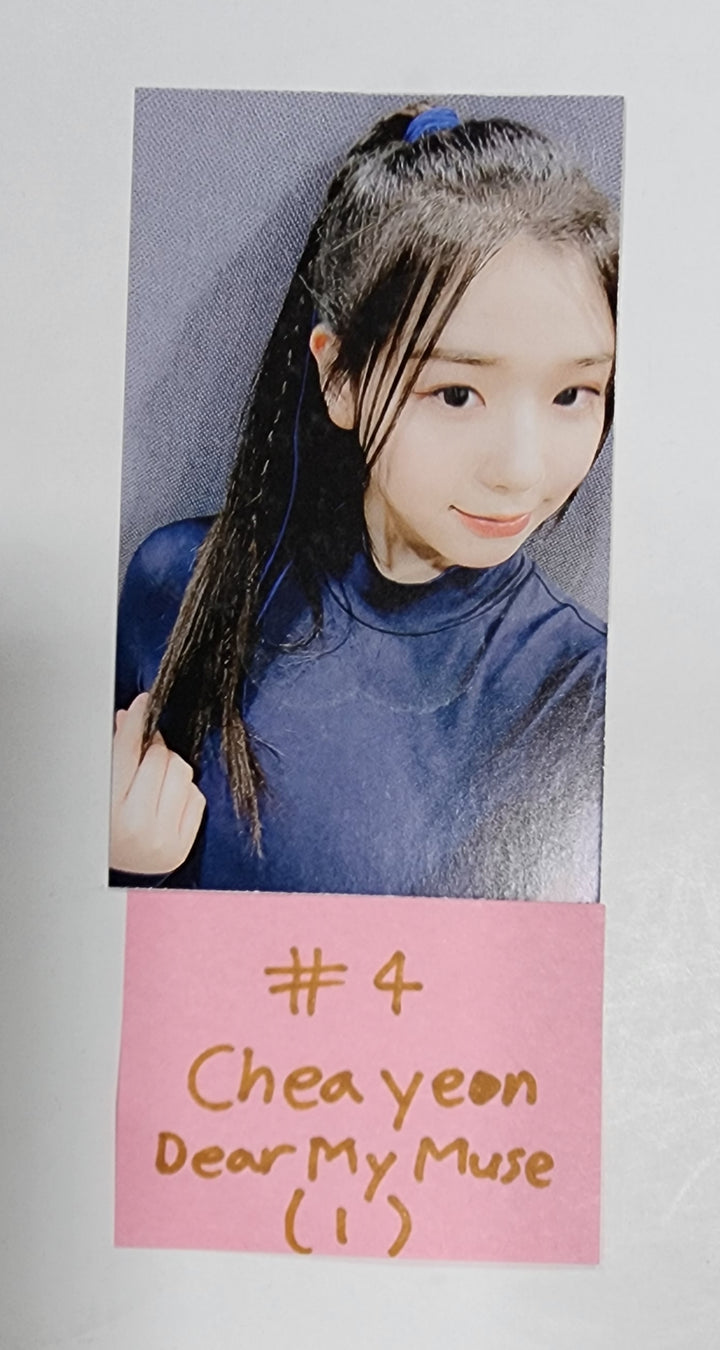 TripleS "ASSEMBLE"- Dear My Muse Fansign Event Photocard - HALLYUSUPERSTORE