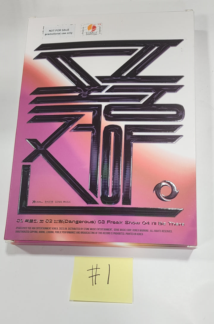 TEMPEST "폭풍전야" - Hand Autographed(Signed) Promo Album - HALLYUSUPERSTORE