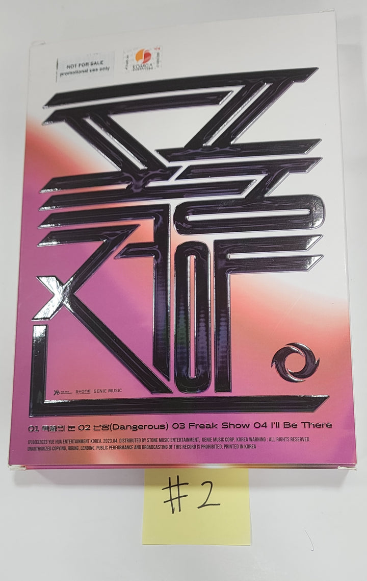 TEMPEST "폭풍전야" - Hand Autographed(Signed) Promo Album - HALLYUSUPERSTORE