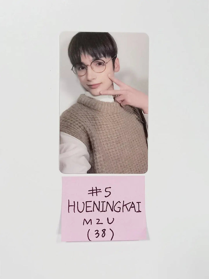 TXT "Minisode 2: Thursday's Child" - Sound-Wave, M2U, PowerStation Lucky Draw PVC Photocard Round 2 - HALLYUSUPERSTORE