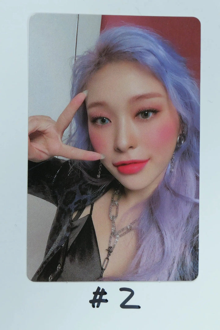 Dreamcatcher "Road To Utopia" - Gahyeon Official Photocard hallyusuperstore19