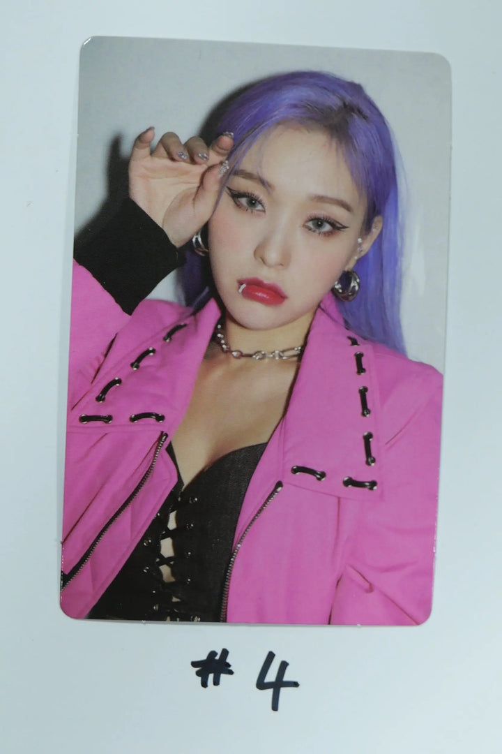 Dreamcatcher "Road To Utopia" - Gahyeon Official Photocard hallyusuperstore19