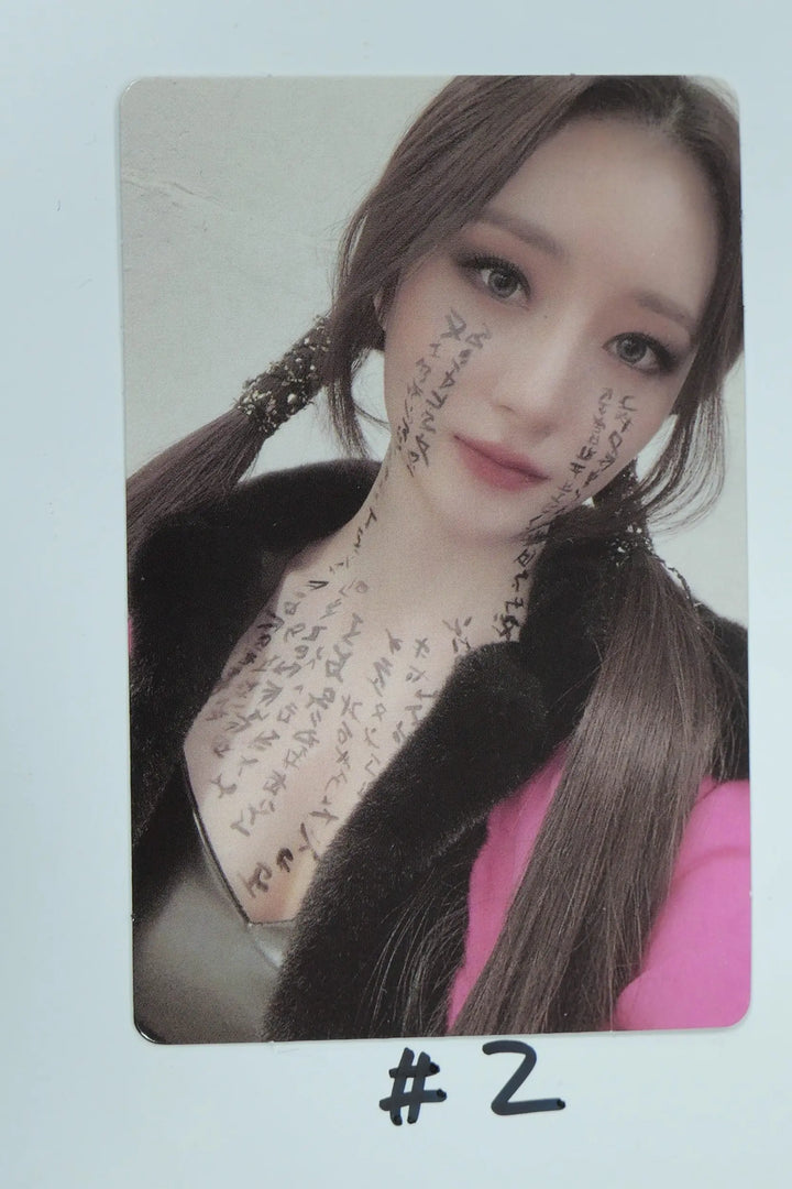 Dreamcatcher "Road To Utopia" - SUA Official Photocard hallyusuperstore19