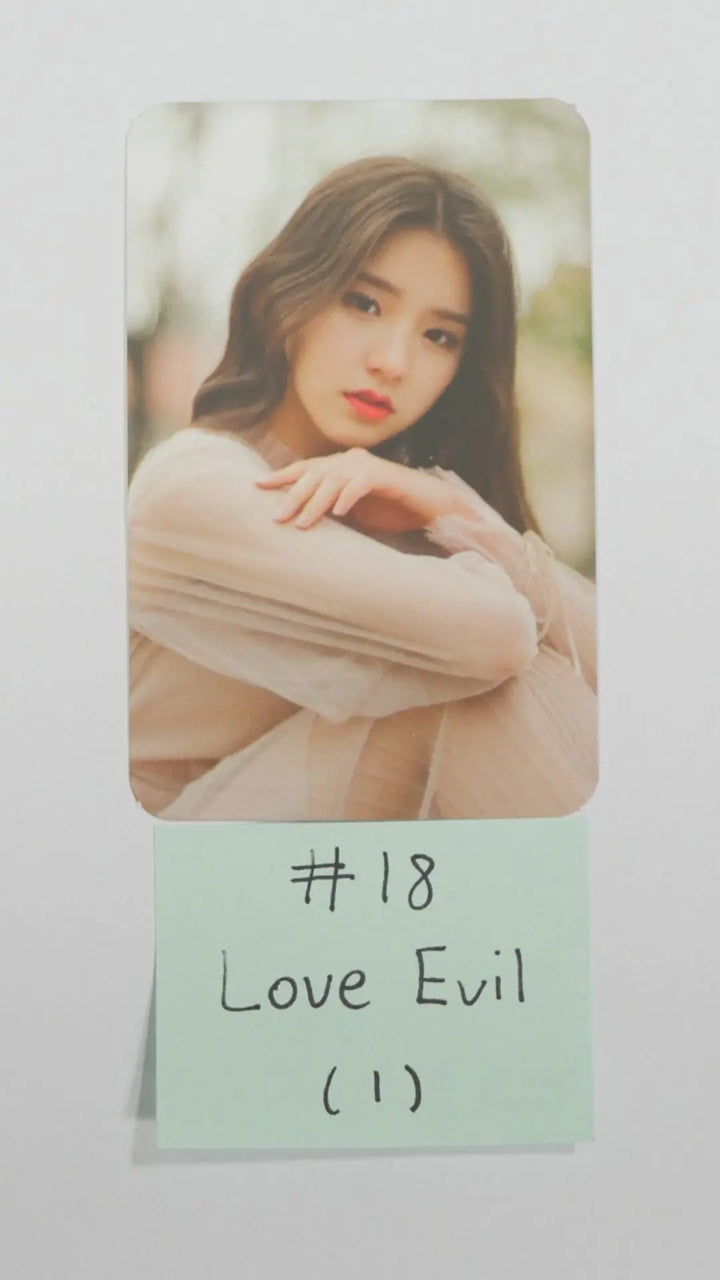 Loona - Official Solo & Unit Photo Card (#2) hallyusuperstore19