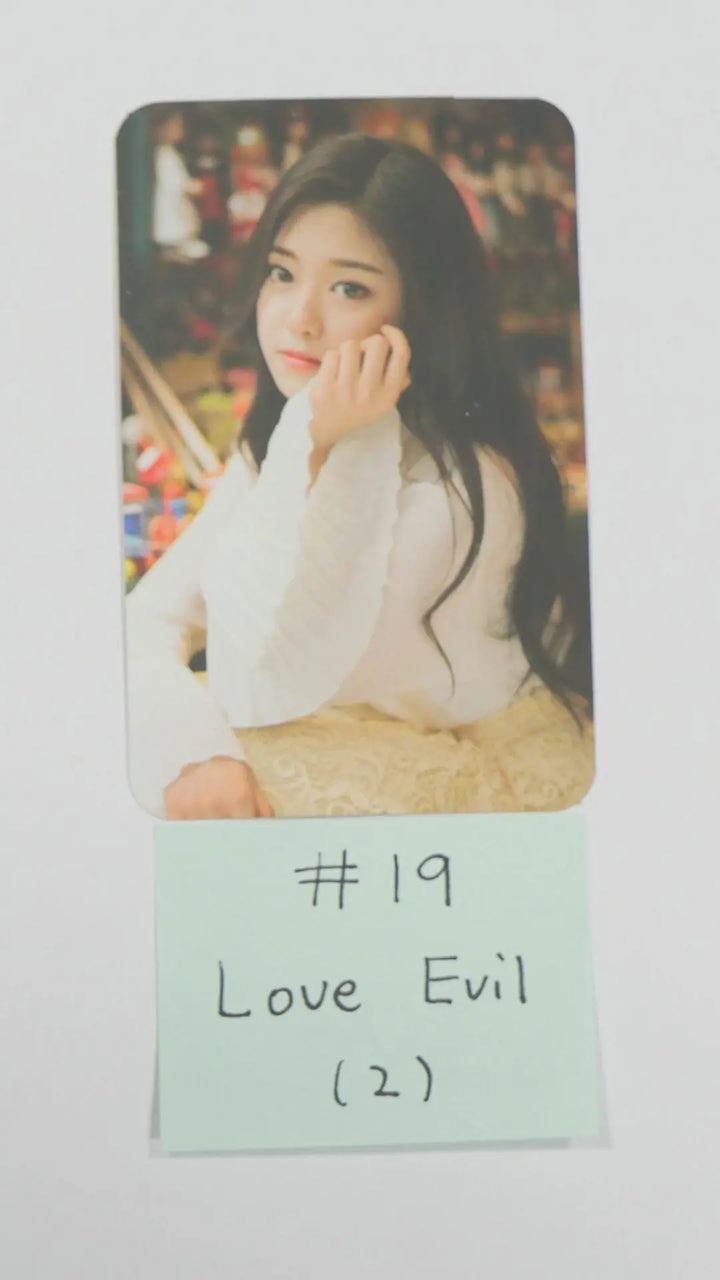 Loona - Official Solo & Unit Photo Card (#2) hallyusuperstore19