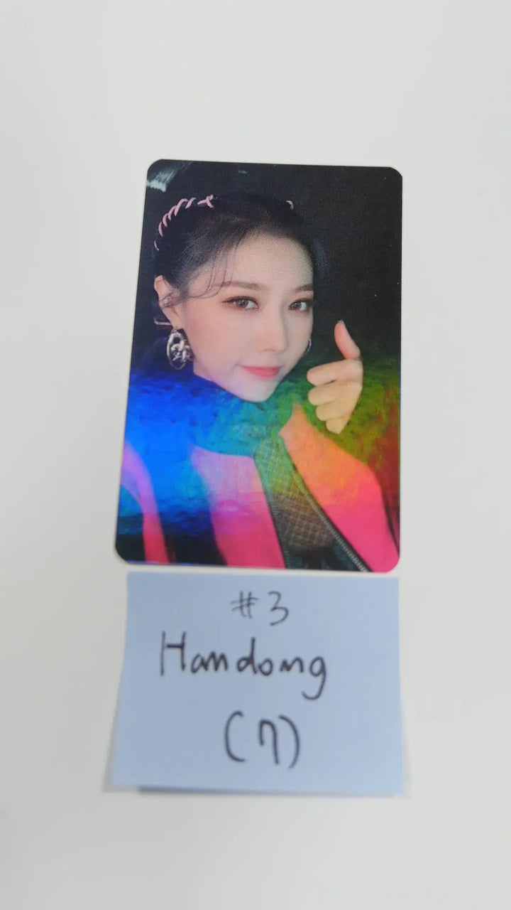 Dreamcatcher "Road To Utopia" - MMT VER. 2 Hologram Photocard - HALLYUSUPERSTORE