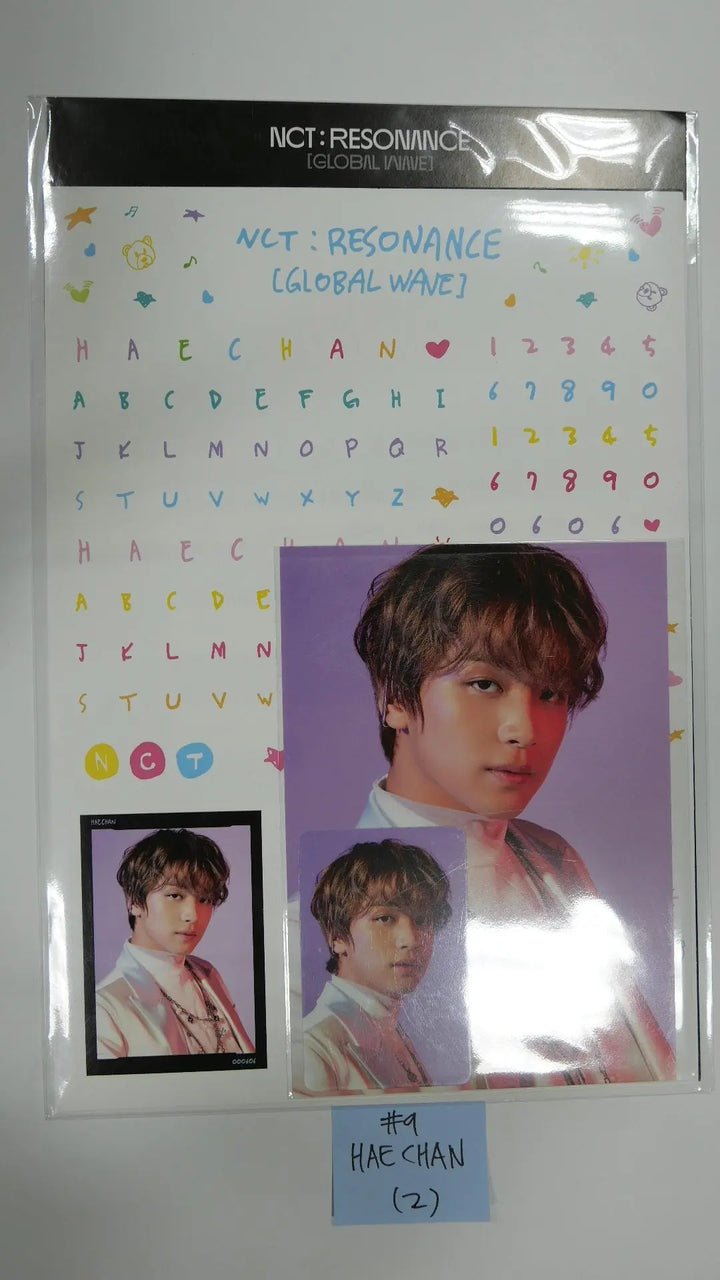 NCT : RESONANCE GLOBAL WAVE Beyond LIVE SCRAPBOOK DECO STICKER + PHOTOCARD SET - HALLYUSUPERSTORE