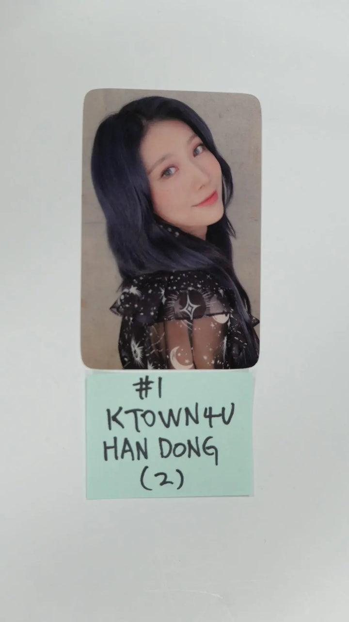 Dreamcatcher "Road To Utopia" - Ktown4u Event Photocard - HALLYUSUPERSTORE