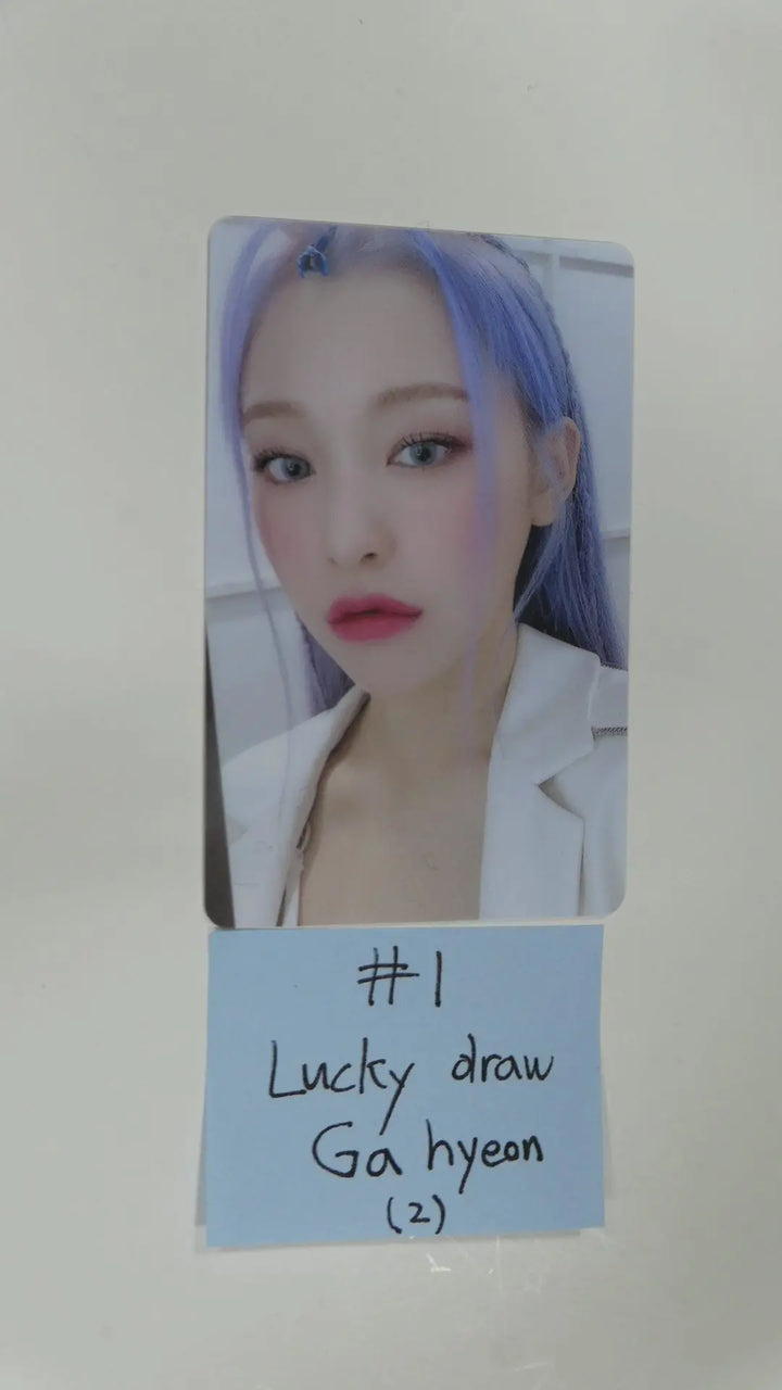 Dreamcatcher "Road To Utopia" - Lucky Draw (M2U, SoundWave) Photocard - HALLYUSUPERSTORE