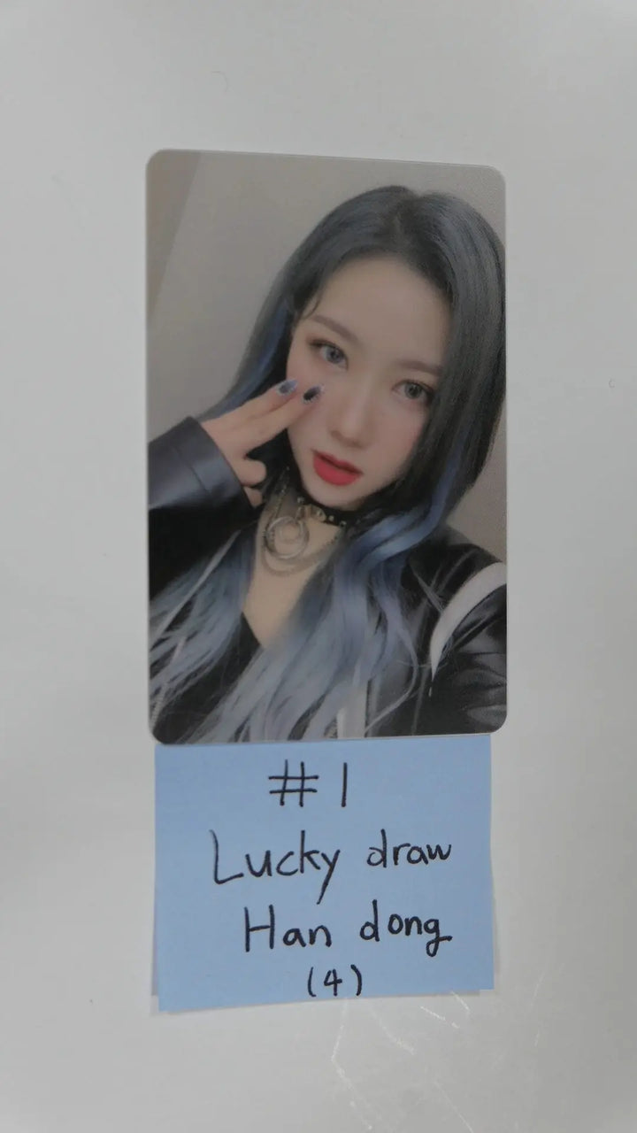 Dreamcatcher "Road To Utopia" - Lucky Draw (M2U, SoundWave) Photocard - HALLYUSUPERSTORE